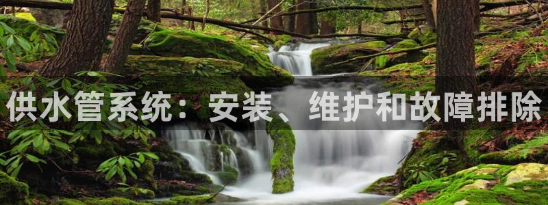 球友会体育app官方版下载安装