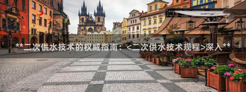 球友会体育app官方版下载安装最新