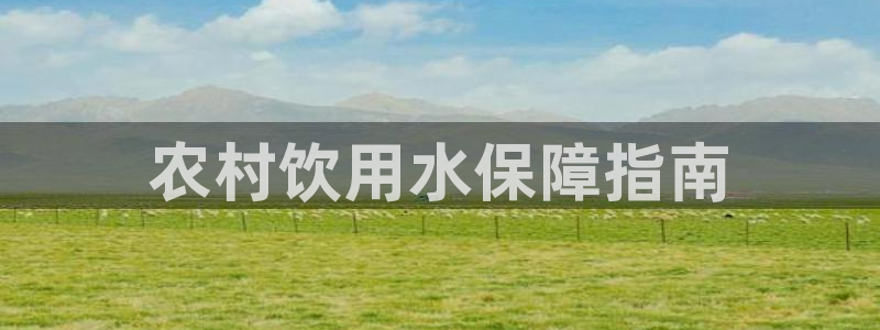 球友会app网址