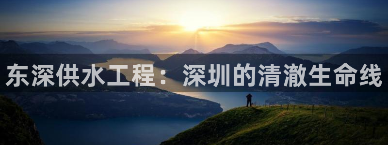 球友会体育app官方版下载安装最新