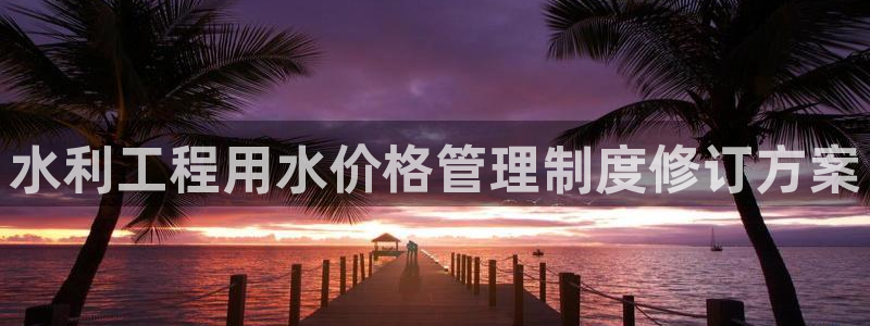 球友会在线登录账号吗安卓