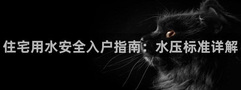球友会官网