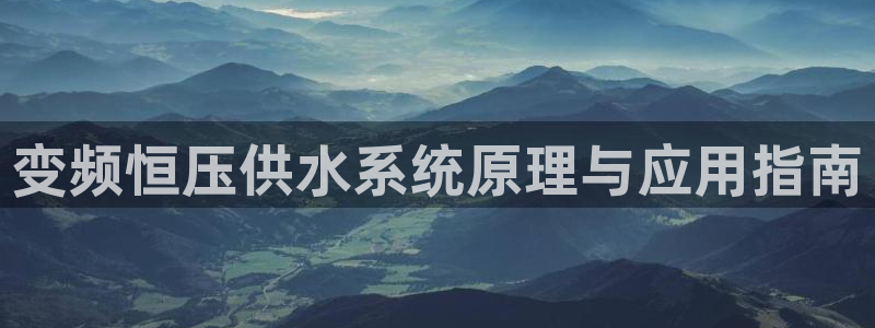 球友会能提现吗