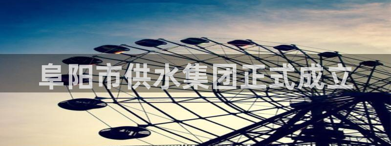 球友会官方网站下载