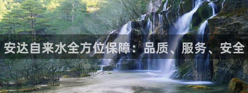 QY球友会体育官方平台