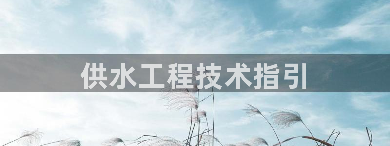 球友会官网入口网址