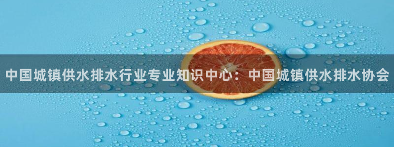 球友会官网下载