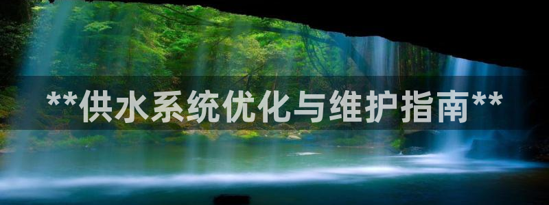 球友会体育