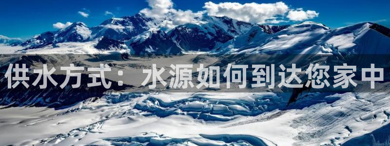 球友会比尔森胜利塔波斯科