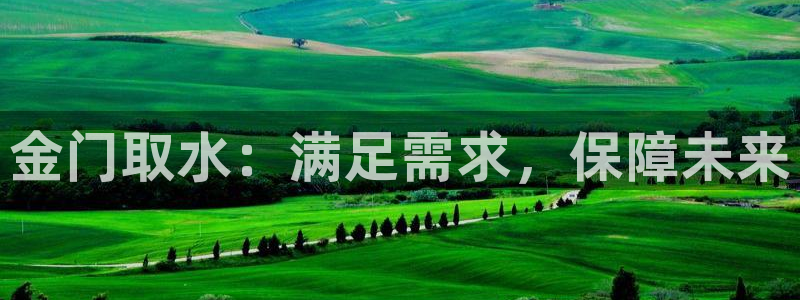 球友会能提现吗