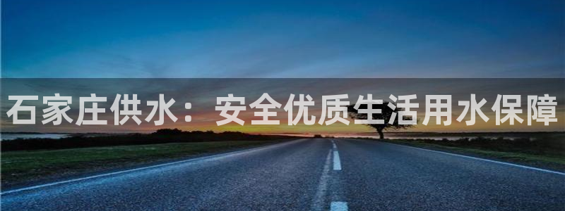 球友会提现