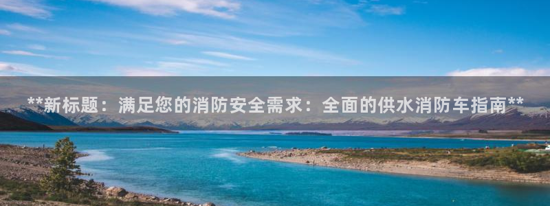 球友会台球俱乐部官网