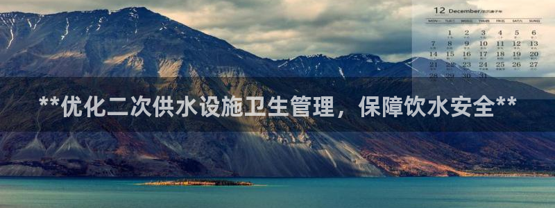 球友会入口