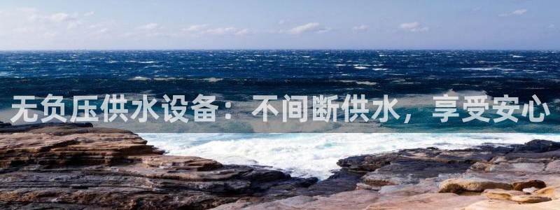 球友会体育app下载安卓