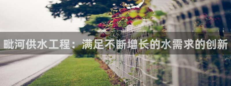 球友会官网