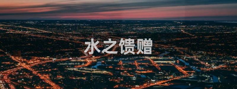 qy球友会体育
