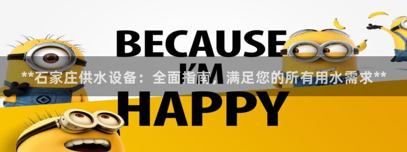 球友会体育app下载安卓