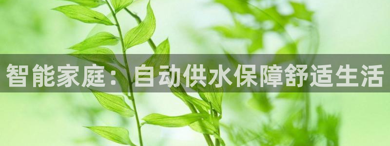 球友会logo