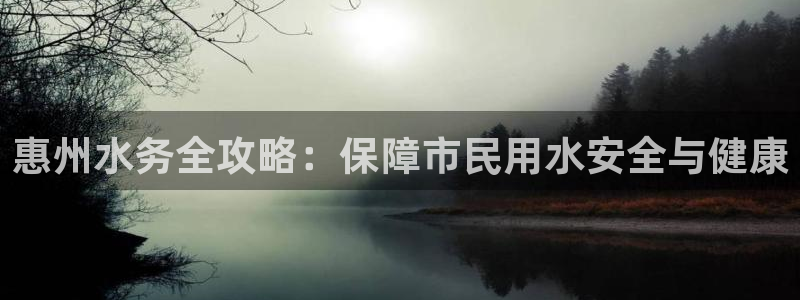 球友会比赛结果查询网站