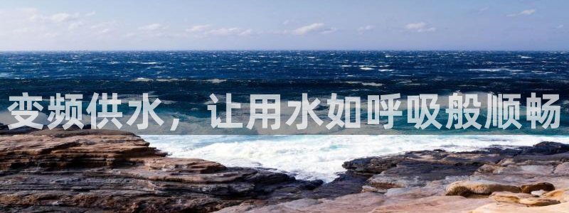 qy球友会体育官下载