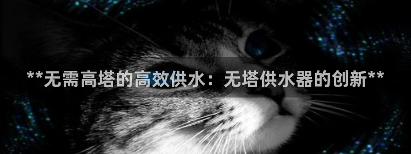 球友会拼音