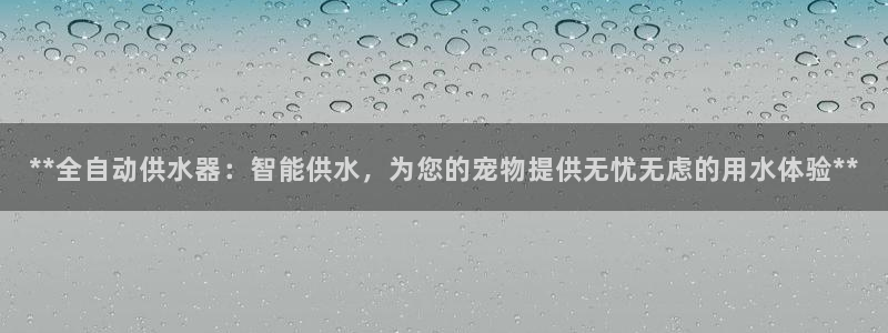 球友会聚餐发言简短