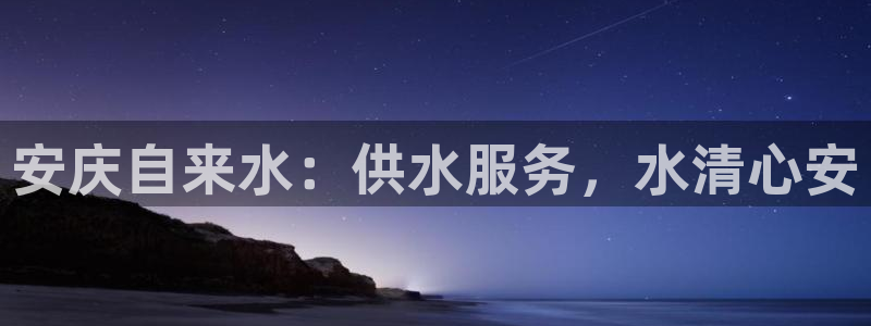 球友会体育app下载