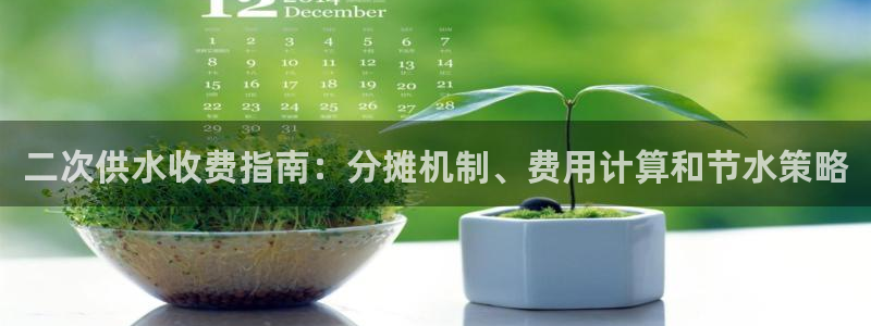 球友会提现