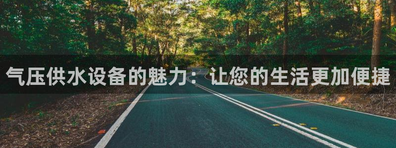 球友会比赛结果查询网站