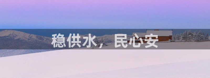 球友会比赛结果查询官网