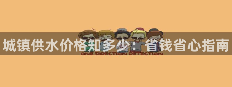 球友会下载安装