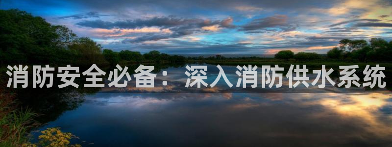 球友会体育app下载官网安卓