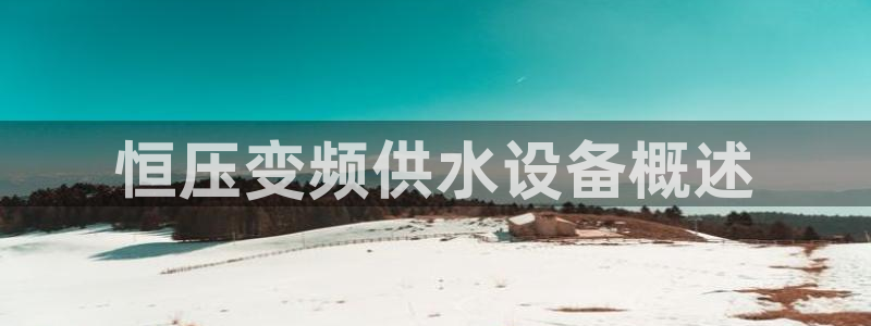 球友会提现游戏平台抽查