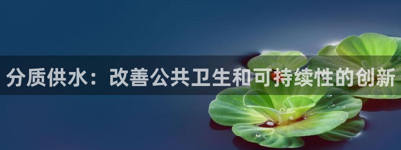 球友会体育app下载官网苹果