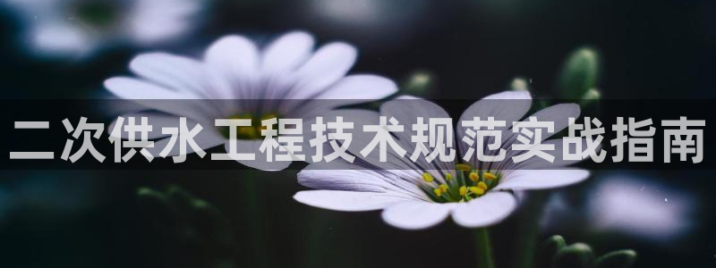 球友会体育app官方版下载安装