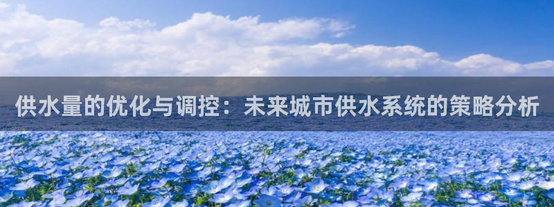 球友会链接