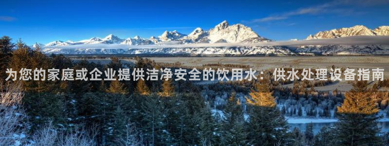 球友会英文怎么说呢翻译