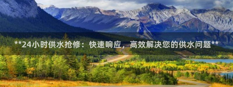 球友会app官方网站入口