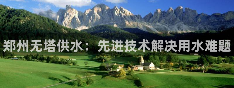 球友会台球俱乐部官网