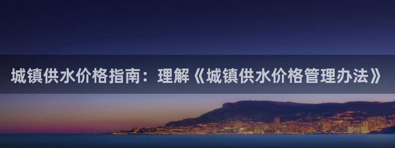 球友会比赛结果查询官网