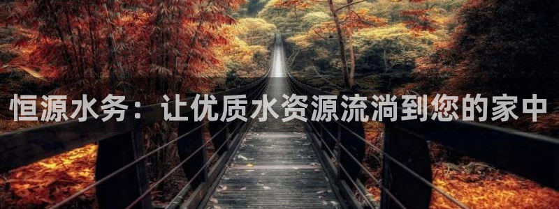 球友会体育app下载安卓手机