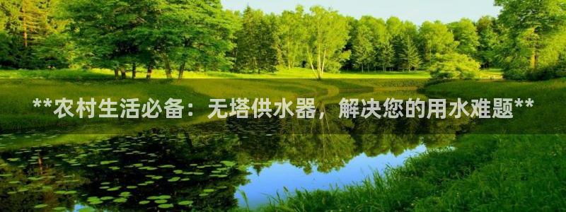 球友会qy