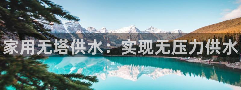 球友会app下载QY