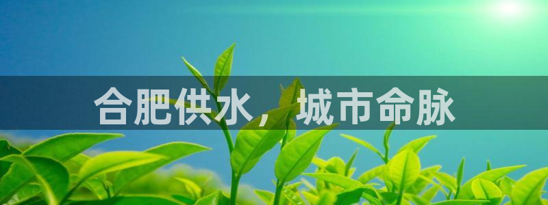 球友会体育app下载安卓