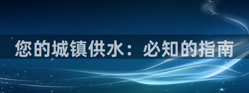 球友会地址