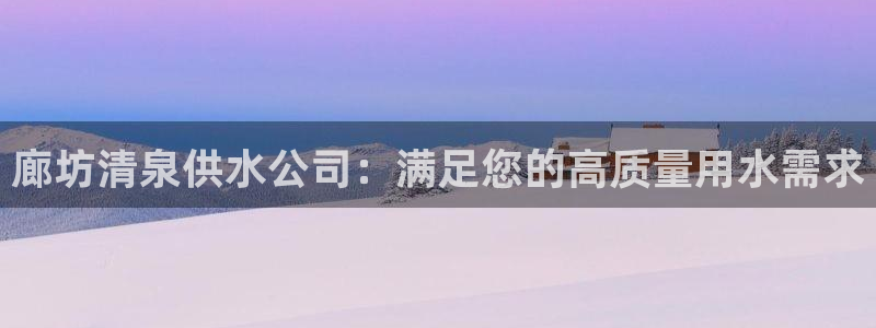 球友会app干啥的