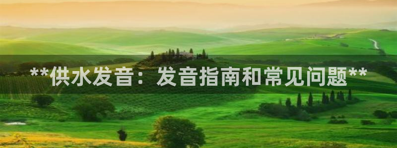 球友会app官方网站下载