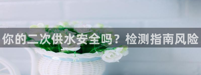球友会app官方网站