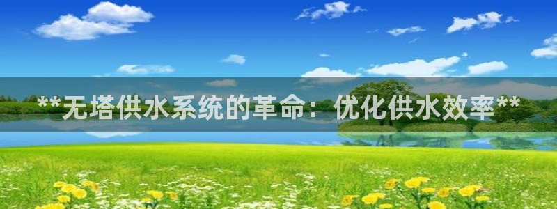 球友会app官网下载安卓