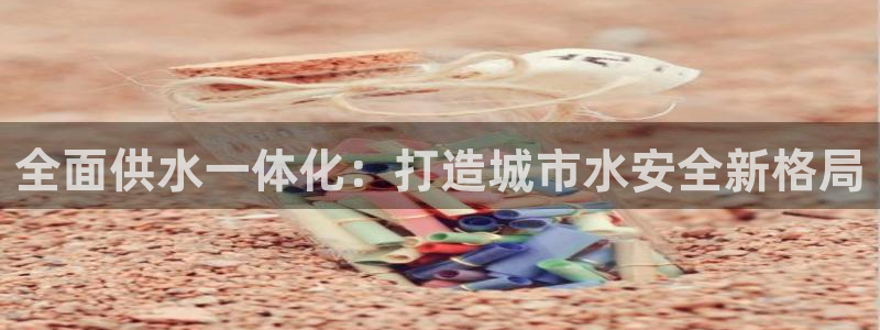 球友会app官网